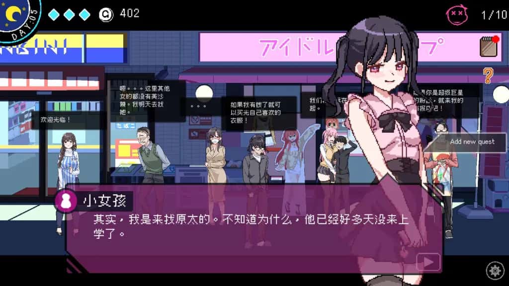 视觉数据3