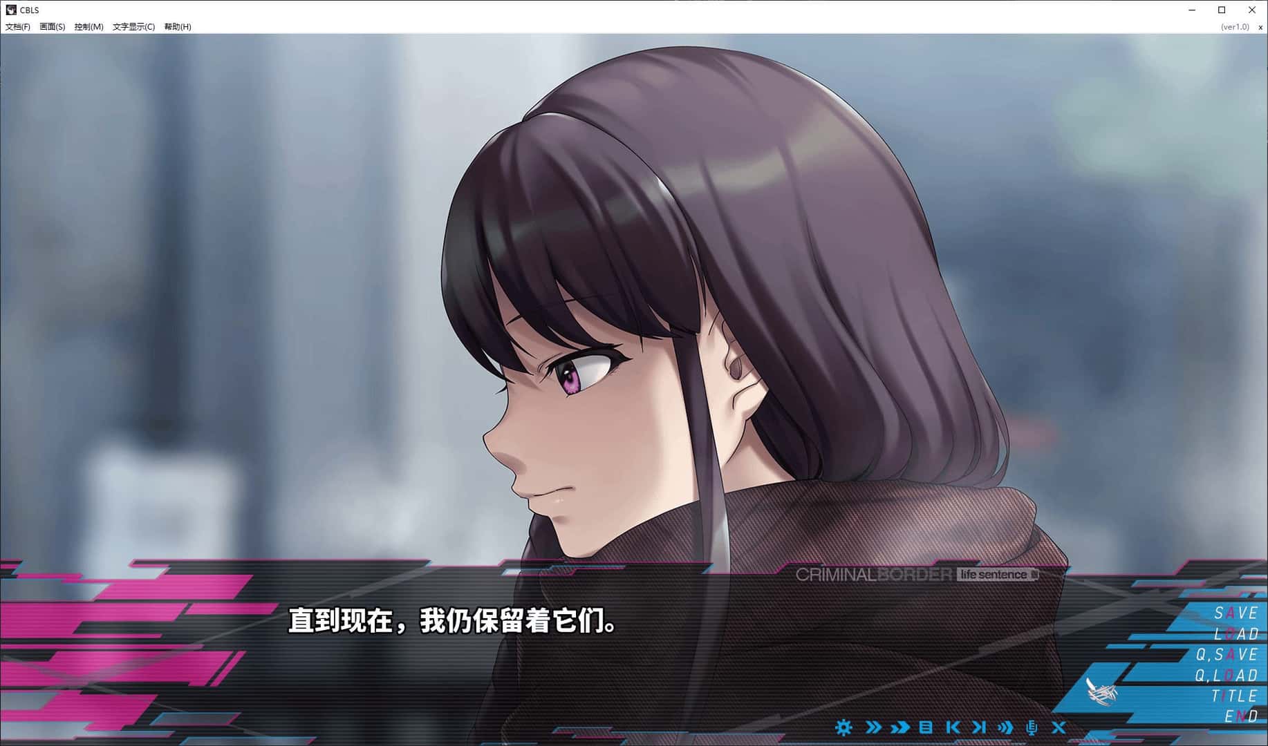 边界 Liminal Border Part IV全息投影